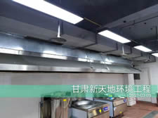多久清洗一次油煙管道？ 服務(wù)流程和驗(yàn)收標(biāo)準(zhǔn)是什么？
